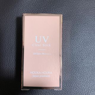 ホリカホリカ(Holika Holika)のHolikaHolika UVクリアスティック(化粧下地)