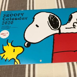 スヌーピー(SNOOPY)の＊SNOOPYカレンダー　2020年＊(カレンダー/スケジュール)