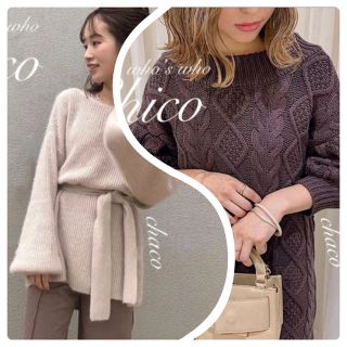 フーズフーチコ(who's who Chico)の秋冬新作❄️¥9790【Chico】カシュクールアンゴラニットカーディガン(ニット/セーター)