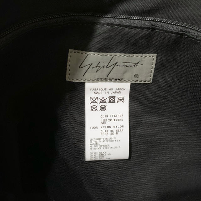 Yohji Yamamoto(ヨウジヤマモト)のヨウジヤマモト プールオム 19ss レザー ショルダーバッグ   メンズのバッグ(ショルダーバッグ)の商品写真