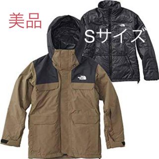 ザノースフェイス(THE NORTH FACE)のノースフェイス　スキージャケット(ウエア)