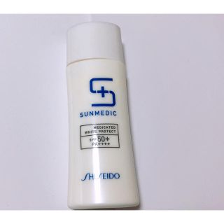 シセイドウ(SHISEIDO (資生堂))のサンメディック　薬用ホワイトプロテクトW(日焼け止め/サンオイル)