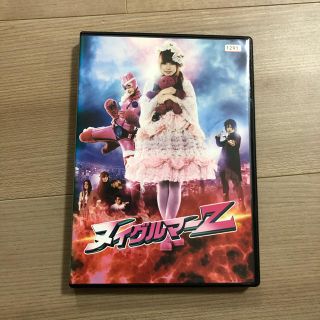 ヌイグルマーZ DVD 中川翔子, 武田梨奈, 市道真央, 猫ひろし, 高木古都(日本映画)