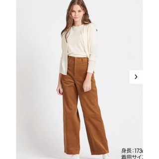 ユニクロ(UNIQLO)のハイウエストコーデュロイワイドストレートパンツ(その他)