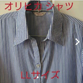 オリヒカ(ORIHICA)のオリヒカのシャツ(LL)七分丈(シャツ/ブラウス(長袖/七分))