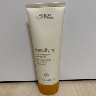 アヴェダ(AVEDA)のアヴェダ ボディローション 200ml(ボディローション/ミルク)