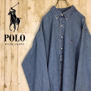 ラルフローレン(Ralph Lauren)のRalph Lauren ラルフローレン デニムシャツ ワンポイント 刺繍ロゴ(シャツ)