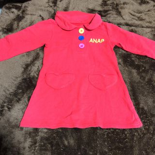 アナップ(ANAP)のベビー服 ANAP(ワンピース)