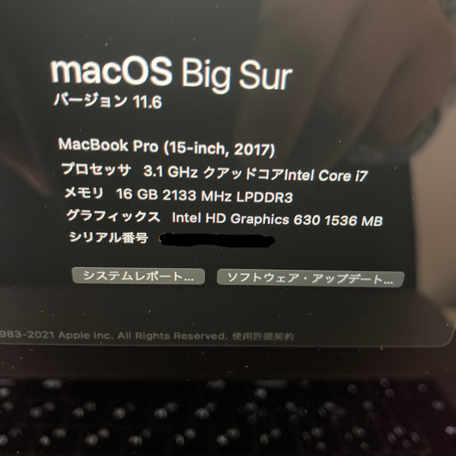 macbook pro 2017 THULEケース　Macワイヤレスキーボード付