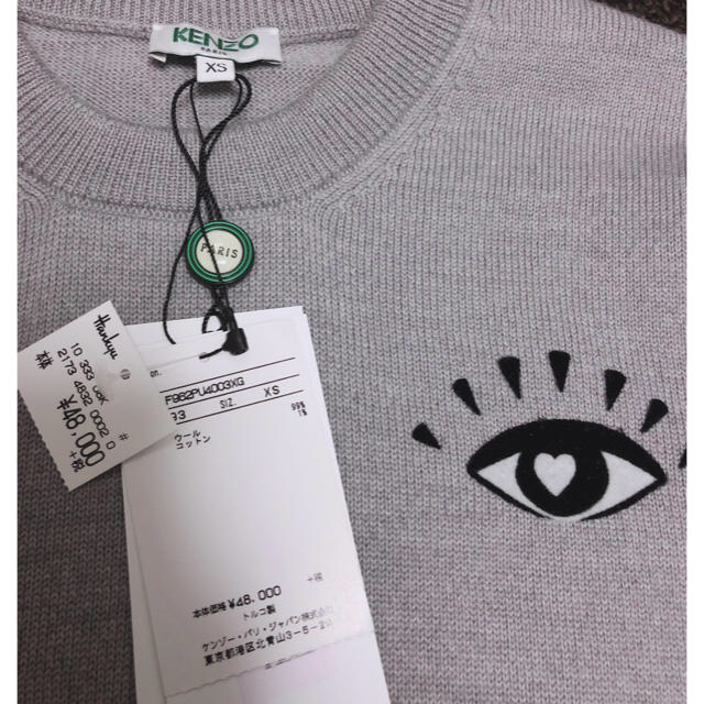 KENZO(ケンゾー)の定価５万２０００円✨直営店購入✨新品Kenzo eye jumper(セーター) レディースのトップス(ニット/セーター)の商品写真