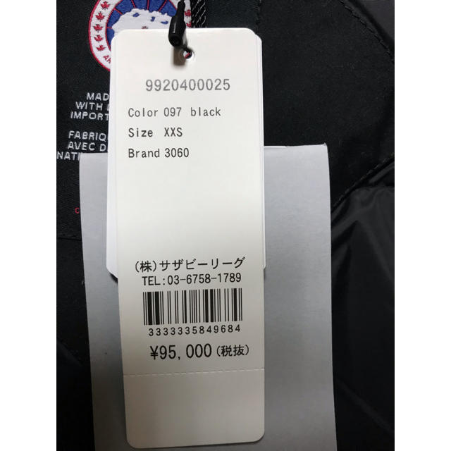 CANADA GOOSE(カナダグース)のCANADA GOOSE メンズのジャケット/アウター(ダウンジャケット)の商品写真