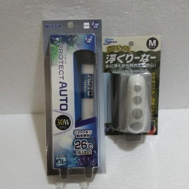 【おトク】 ニッソー プロテクトオート R-30W infopetushki.ru ニッソー プロテクトオート 30W 保温、保冷器具 | bepavilion.travel