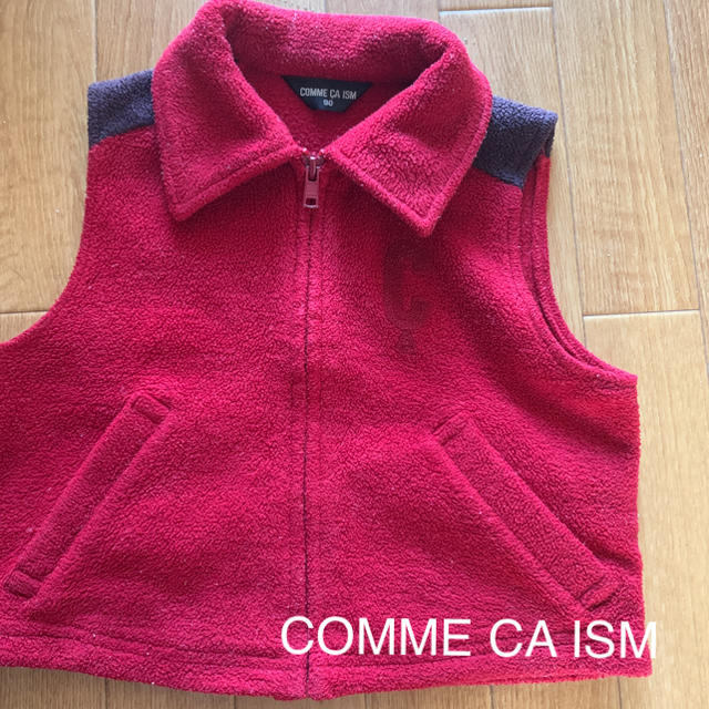 COMME CA ISM(コムサイズム)のコムサイズム フリースベスト 90 キッズ/ベビー/マタニティのキッズ服男の子用(90cm~)(ジャケット/上着)の商品写真