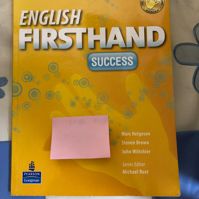 ENGLISH FIRST HAND SUCCES   エンタメ/ホビーの本(語学/参考書)の商品写真