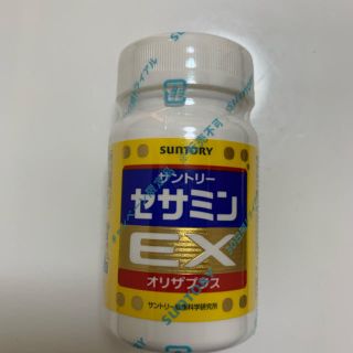 サントリー(サントリー)のセサミンEX(ビタミン)