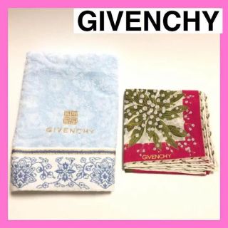 ジバンシィ(GIVENCHY)のジバンシーのハンドタオルとハンカチセット♡(ハンカチ)