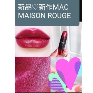 Mac Mac オデッセイの通販 ラクマ