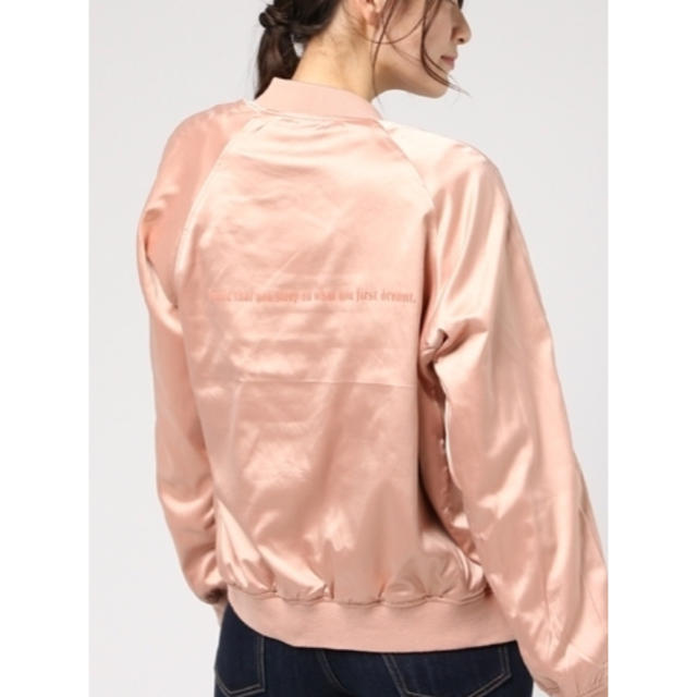 MOUSSY SATIN JACKET