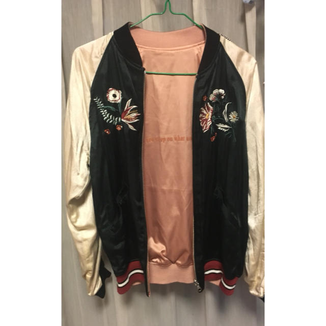 MOUSSY SATIN JACKET