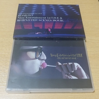 トリプルエー(AAA)のNissy 1st Blu-ray セット(24Pフォトブック付き)(ミュージック)