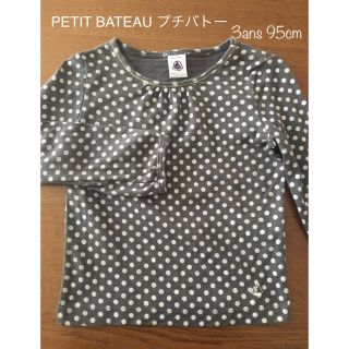 プチバトー(PETIT BATEAU)の☆よこ様専用☆(Tシャツ/カットソー)