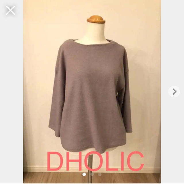 dholic(ディーホリック)の【美品】DHOLIC トップス レディースのトップス(カットソー(長袖/七分))の商品写真