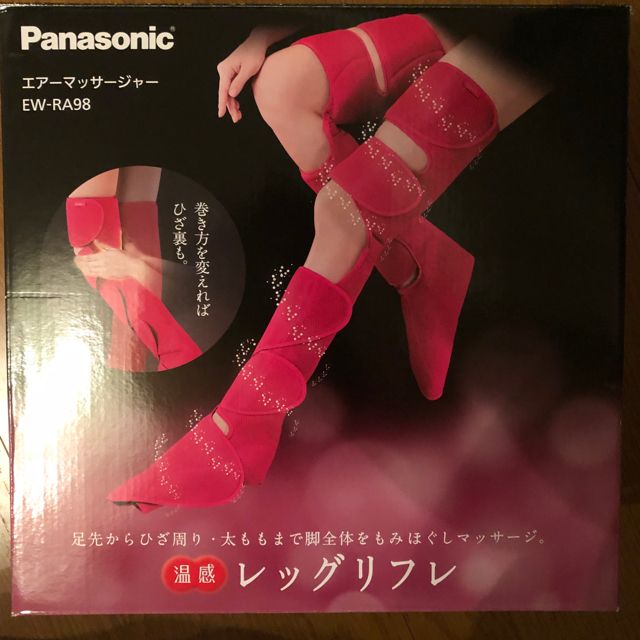 Panasonic - 【美品】パナソニック エアーマッサージャー レッグリフレ