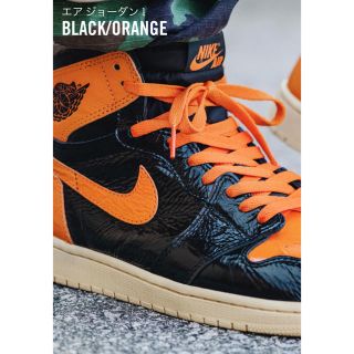 ナイキ(NIKE)のAIR JORDAN 1 シャッタードバックボード 25.5 シャタバ 7.5(スニーカー)