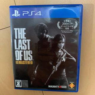 The Last of Us Remastered ラストオブアス(家庭用ゲームソフト)