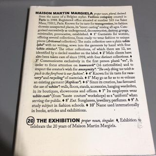 マルタンマルジェラ(Maison Martin Margiela)の世界3500部　希少MARGIELA 20 THE EXHIBITION(ファッション/美容)