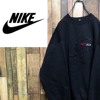 ナイキ(NIKE)の【てっち様専用】ナイキエアー☆USA製銀タグ刺繍ビッグロゴ入りスウェット 90s(スウェット)