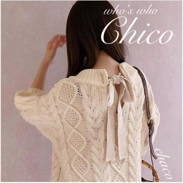 who's who Chico(フーズフーチコ)の最新作🌷¥8690【Chico】バックラメリボンケーブルニットチュニック レディースのトップス(ニット/セーター)の商品写真