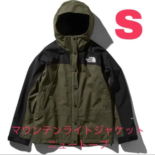 マウンテンライトジャケット ノースフェイス THE NORTH FACE【S】