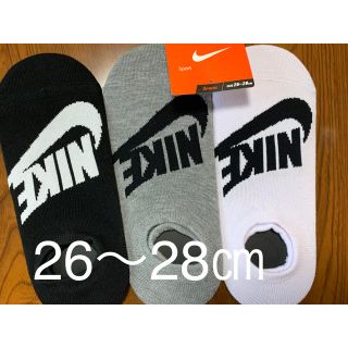 ナイキ(NIKE)の新品 ナイキ  靴下 26〜28cm 3足セット(ソックス)