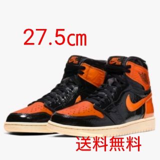 ナイキ(NIKE)のエア ジョーダン 1    27.5㎝  送料無料(スニーカー)