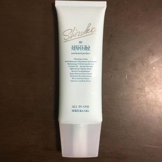 シズカゲル(オールインワン化粧品)