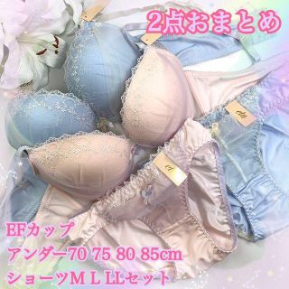 E85LL☆2点おまとめ♡スィート♪ブラ＆ショーツ 大きいサイズ 女装(ブラ&ショーツセット)