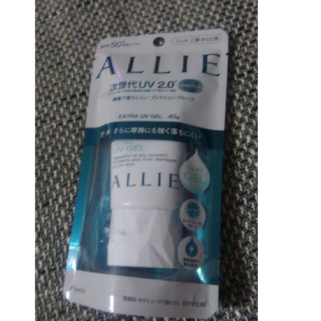 ALLIE(アリィー)の新品未開封　ALLIE  アリー 次世代UV2.0日焼け止め UV ジェル40g コスメ/美容のボディケア(日焼け止め/サンオイル)の商品写真