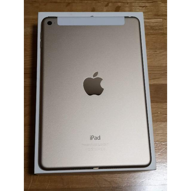 Apple(アップル)のiPad mini 4 32GB ゴールド セルラーモデル SIMロック解除 スマホ/家電/カメラのPC/タブレット(タブレット)の商品写真