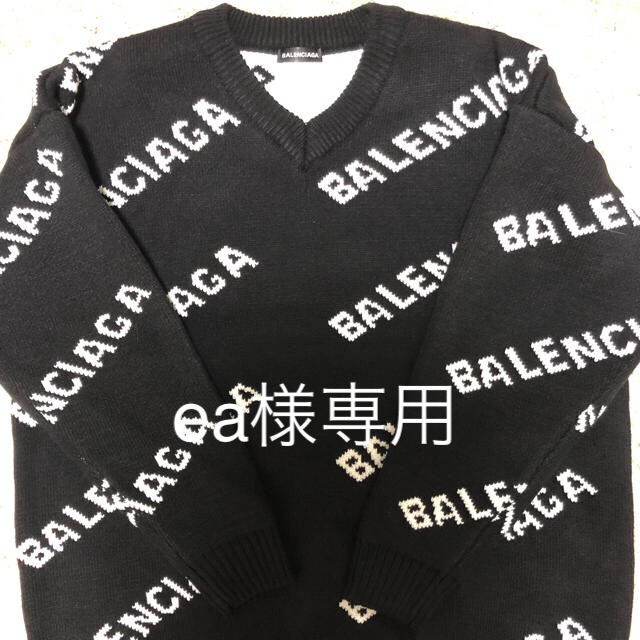国産在庫あ バレンシアガ ニット 限定品 国産在庫あ バレンシアガ ニット 限定品
