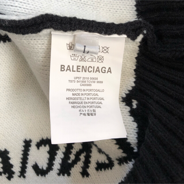 Balenciaga(バレンシアガ)のバレンシアガ ニット メンズのトップス(ニット/セーター)の商品写真