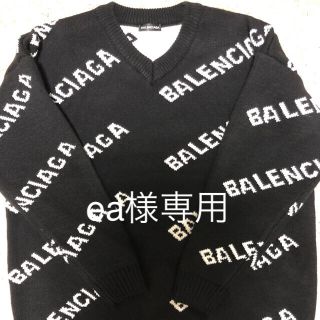 バレンシアガ(Balenciaga)のバレンシアガ ニット(ニット/セーター)