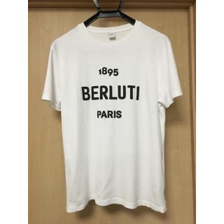 ベルルッティ(Berluti)の完売berlutiベルルッティロゴTシャツXS白(Tシャツ/カットソー(半袖/袖なし))