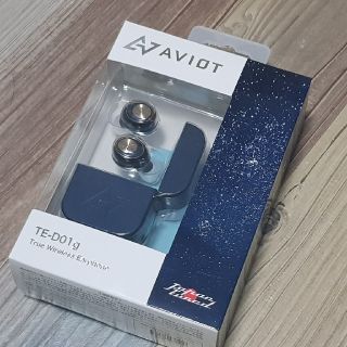 アヴォイド(Avoid)のAVIOT TE-D01g(ヘッドフォン/イヤフォン)