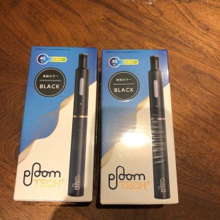 プルームテック(PloomTECH)のプルームテック　　2個セット(タバコグッズ)