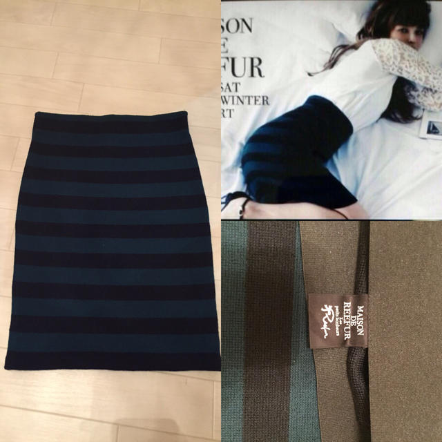 Maison de Reefur(メゾンドリーファー)のリーファー♡梨花 ニットボーダースカート レディースのスカート(ひざ丈スカート)の商品写真