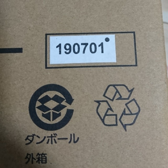 NEC トナーカートリッジ PR-L5140-11 インテリア/住まい/日用品のオフィス用品(OA機器)の商品写真