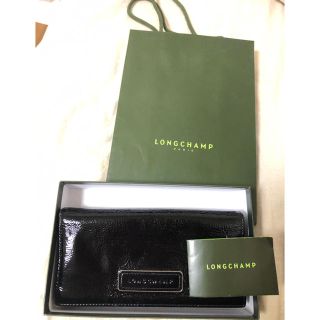 ロンシャン(LONGCHAMP)のLongchamp ロンシャン 長財布(長財布)