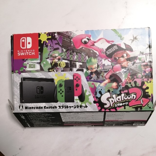 任天堂スイッチ本体Nintendo Switch スプラトゥーン2と本体のセット