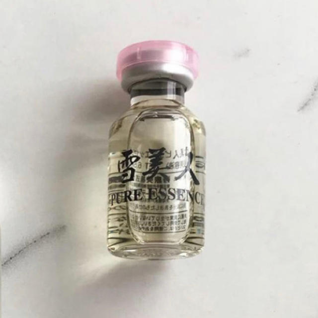雪美人 ピュアエッセンス コスメ/美容のスキンケア/基礎化粧品(美容液)の商品写真